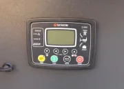 Дизельний генератор UNIVERSAL UND-BD 44 KVA