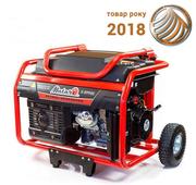 Бензиновий генератор Matari S 8990е