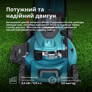 Бензинова газонокосарка KS 56LMG-SP