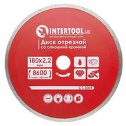 Диск алмазний відрізний Intertool 180 мм (CT-3009)