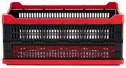 Ящик пластиковий Intertool BX-6426