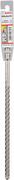 Бур Bosch SDS plus-5X 10x200x260 мм (2608833800)