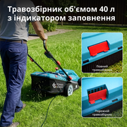 Електрична газонокосарка KS 38LM16