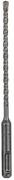 Бур Bosch SDS-Plus-5, 5.5x100x165 мм, 10 шт. (2608585615)