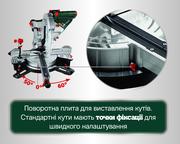 Акумуляторна торцювальна пила Metabo KGS 18 LTX BL 305 (614305810)