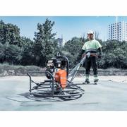 Затиральна машина Husqvarna BG 375 H5 FBC (9679289-01)