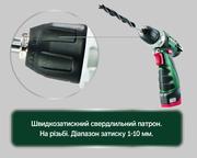 Акумуляторний шурупокрут Metabo PowerMaxx BS Basic Mobile Workshop (600080710)