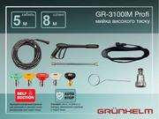 Мийка Grunhelm GR-3100IM PROFI