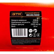 Точильно-шліфувальний верстат GTM MD150/50HD