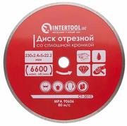 Диск алмазний відрізний Intertool 230 мм (CT-3010)