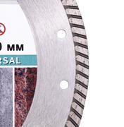 Алмазний диск Distar 1A1R Turbo 230x2,6x9x22,23 Bestseller Universal (10215129017)