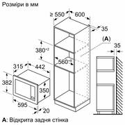 Мікрохвильова піч вбудована Bosch BFL623MC3