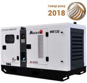 Дизельна електростанція Matari MR130
