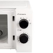 Мікрохвильова піч Grunhelm 20MX708-W