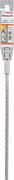 Бур Bosch SDS plus-5X 6x200x260 мм (2608833780)