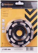 Фреза алмазна Distar DGS-S 100/22,23-14 Baumesser Beton UNI (97015495005)