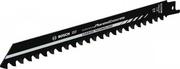 Полотно Bosch S1141HM Endurance for AeratedConcrete (2608653282) 10 шт