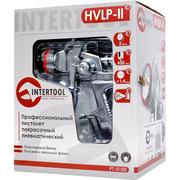 Професійний фарборозпілювач HVLP II 1.4мм Intertool PT-0100