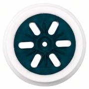 Опорна тарілка Bosch жорстка 150мм GEX (2608601116)