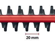 Кущоріз телескопічний Einhell GC-HH 5056 (3403870)