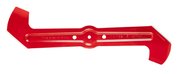 Ніж газонокосарки Gardena PowerMax 42E, PowerMax 1800/42 (04017-20)