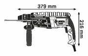 Перфоратор Bosch GBH 2-28 (0611267500)