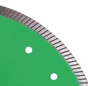 Алмазний диск Distar 1A1R Turbo 180x1,4x8,5x22,23/H Elite Ultra (10115024014)