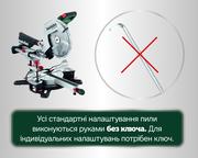 Торцювальна пила мережева Metabo KGS305M (613305000)