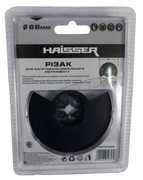 Різак напівКруглий Haisser НS 107005