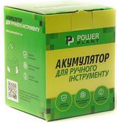 Акумулятор PowerPlant для шурупокрутів та електроінструментів AEG GD-AEG-9.6, 9.6 V, 2 Ah, NICD B9.6 (DV00PT0022)