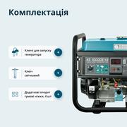 Бензиновий генератор «Könner & Söhnen» KS 10000E 1/3
