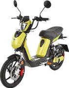 Електроскутер HECHT BETIS GREEN