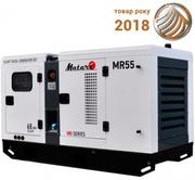 Дизельна електростанція Matari MR 55