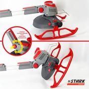 Тример акумуляторний STARK GT-21 SET (310900003)