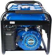 Генератор газо-бензиновий EnerSol EPG-2800SL
