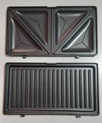 Мультимейкер 4 в 1 Grunhelm GSM840