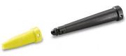 Потужне сопло Karcher 2.863-263.0
