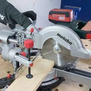 Акумуляторна пила торцювальна Metabo KS 18 LTX 216 (619000850) (без акумулятора і ЗП)