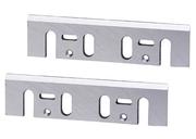 Стругальні ножі для рубанка Makita 82 мм HSS (D-16346) 2 шт