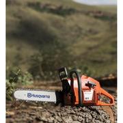 Бензопила Husqvarna 61 (9670623-18)