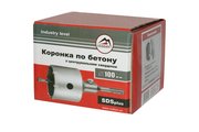 Коронка по бетону Vulkan 100 мм з адаптером SDS+ 7170