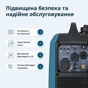 Інверторний Генератор (газ/бензин) KS 1900iG S