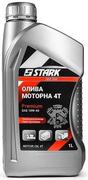 Масло моторне для 4-тактних двигунів Stark PREMIUM 4Т 1 л (545050060)