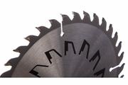 Циркулярний диск Bosch PRECISION 160x20 мм, 36 зубів (2609256856)