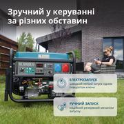 Бензиновий генератор «Könner & Söhnen» KS 10000E 1/3