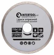 Диск алмазний відрізний Intertool 115 мм (CT-3001)