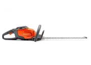 Комплект акумуляторних ножиців Husqvarna 115iHD45 (без акумулятора і ЗП)