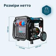 Інверторний генератор KS 8100iEG 1/3