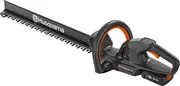 Кущоріз акумуляторний Husqvarna Aspire H50-P4A KIT (9706203-04)