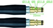 Пістолет до мийок високого тиску INTERTOOL DT-1540